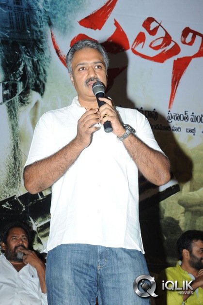 Prathinidhi-Movie-Platinum-Disc-Function
